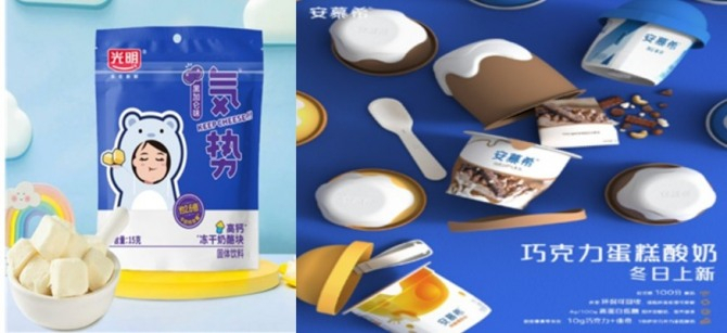 '광밍'의 어린이 동결건조 큐브 치즈(왼쪽), '안무시'의 초콜릿 케이크 요거트(오른쪽) [업체 홈페이지 캡처]