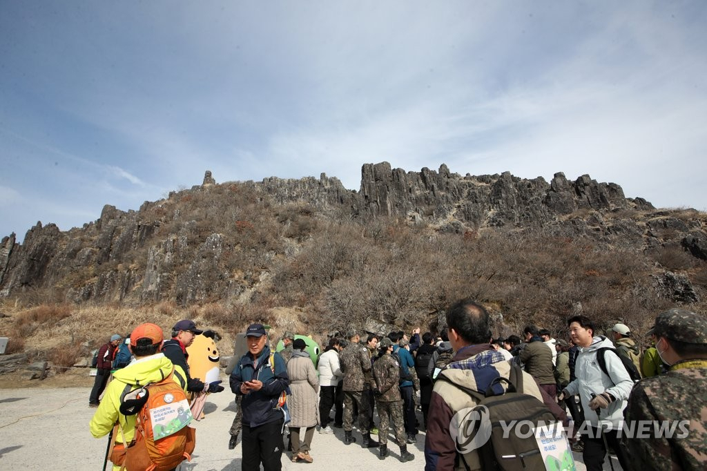무등산 정상 전경(연합뉴스 제공)