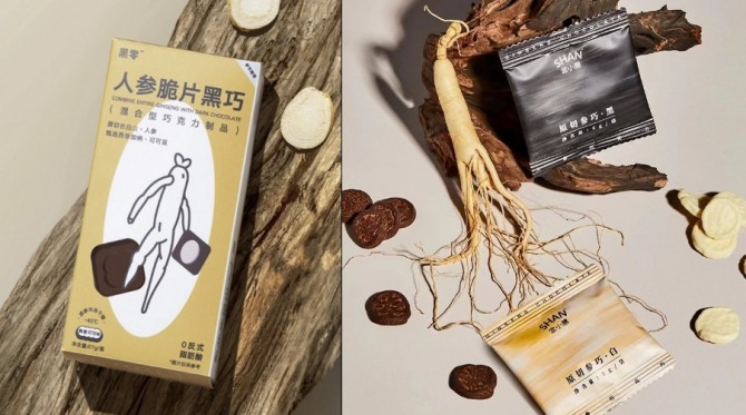 화서생물흑령 인삼초콜릿(왼쪽), 공소산 인삼초콜릿(오른쪽)