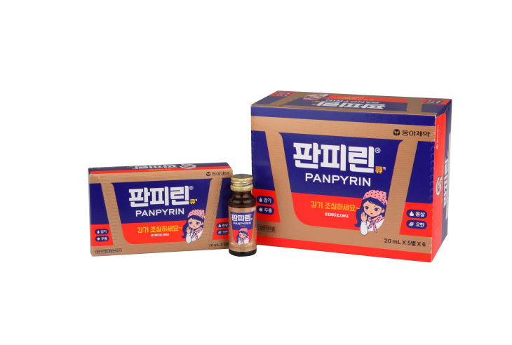 [동아제약 제공]