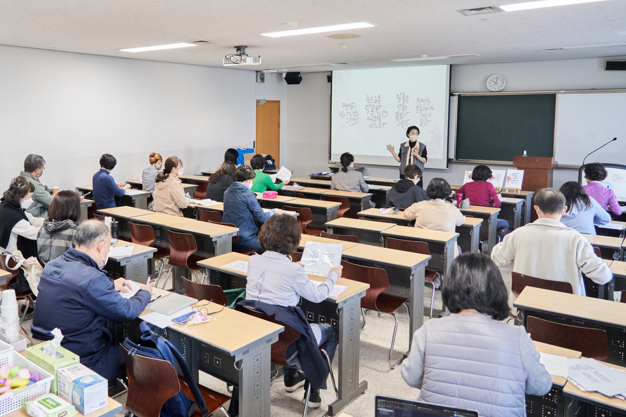 지난해 교육사진.[경기도 제공]