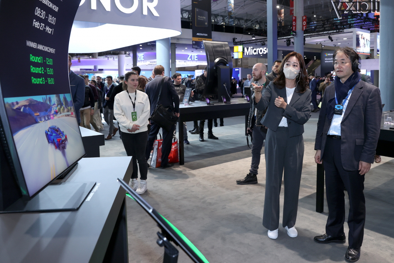 MWC 2023