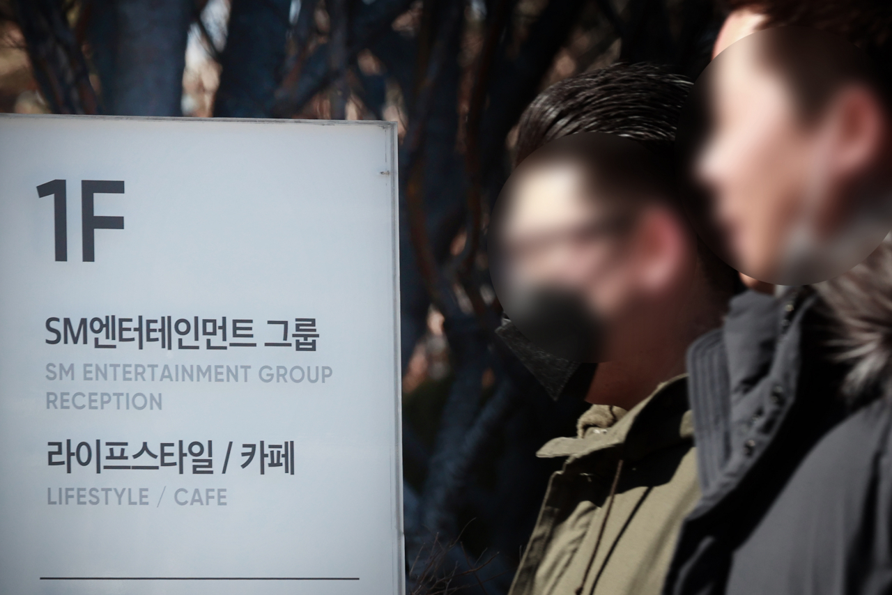 서울 성동구 SM엔터테인먼트 본사 모습. 연합뉴스