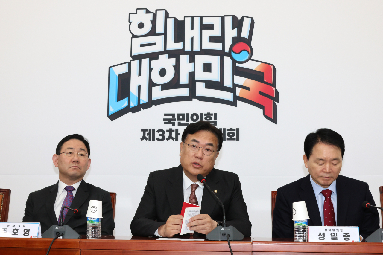 정진석 국민의힘 비상대책위원장이 6일 오전 국회에서 열린 비상대책위원회의에서 발언하고 있다. [연합]