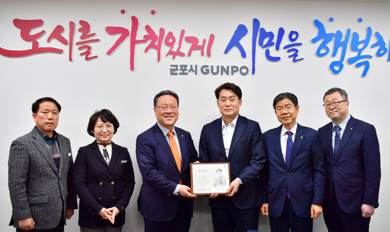 [경기신보 제공]