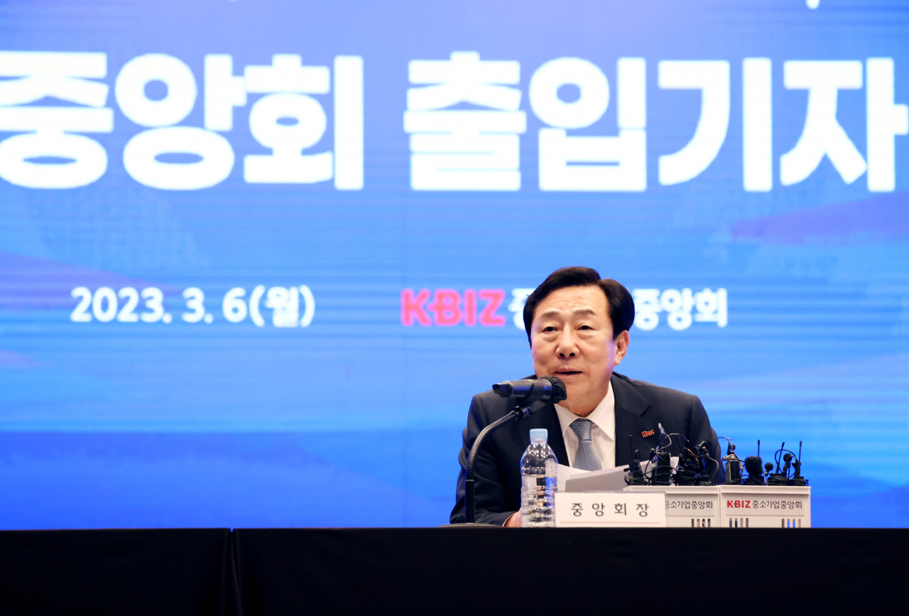김기문 중소기업중앙회장이 6일 개최한 기자간담회에서 인사말을 하고 있다. [중기중앙회제공]