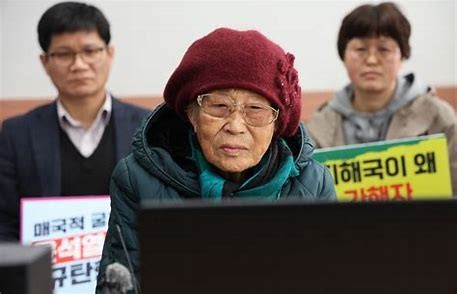 양금덕 할머니