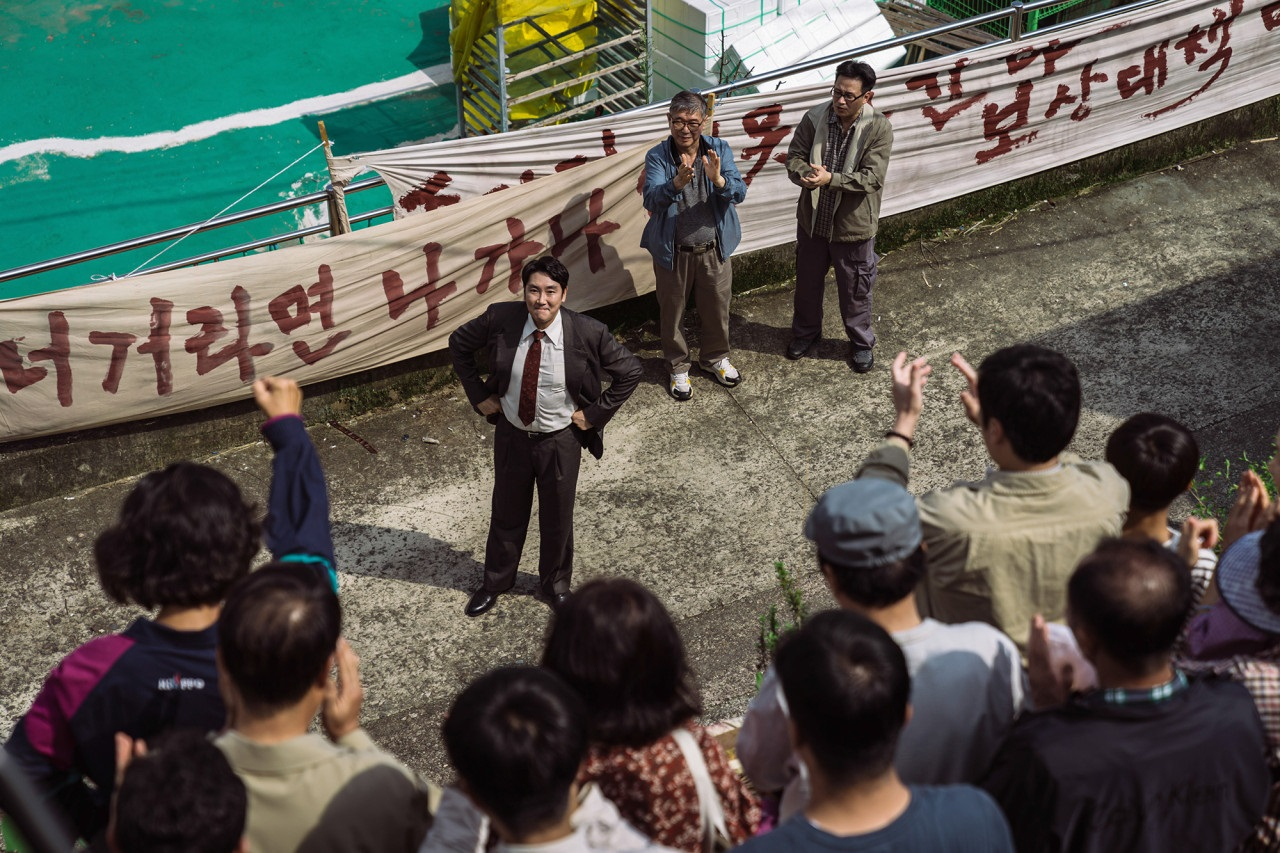 “Devil’s Deal” (Plus M Entertainment)