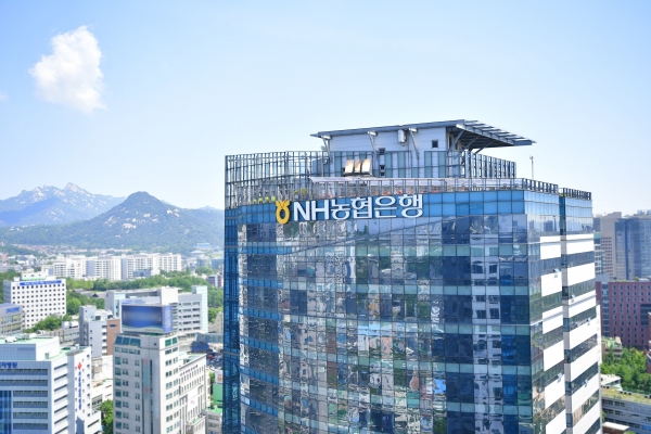 서울 중구 NH농협은행 본점 전경.[NH농협은행 제공]