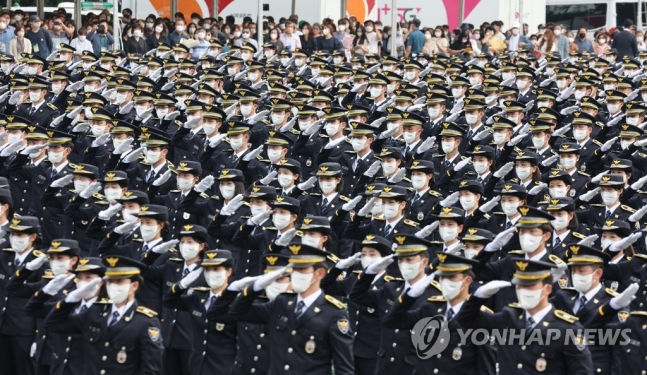 중앙경찰학교 졸업식. 사진은 기사와 무관. [연합]
