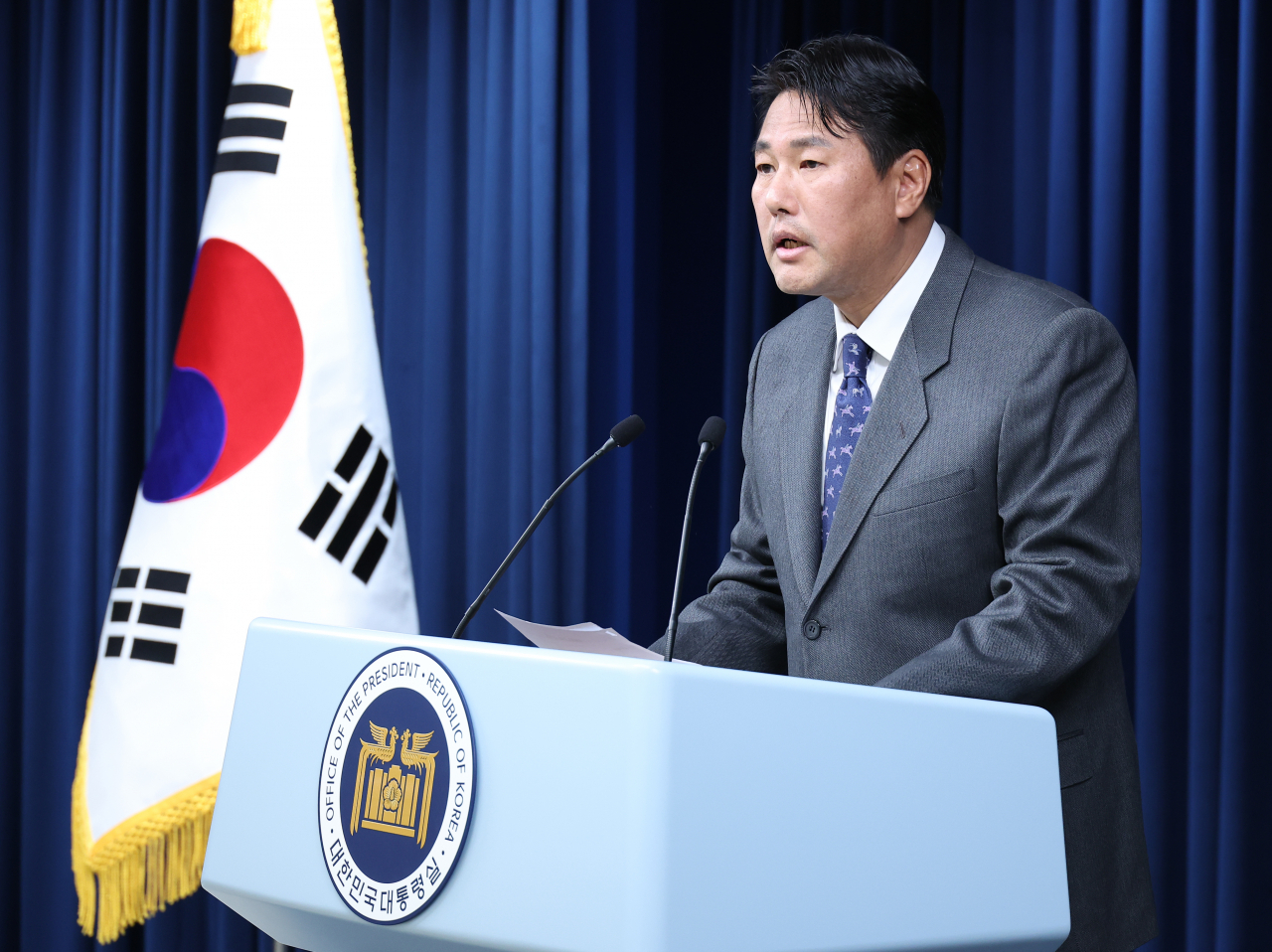 김태효 국가안보실 1차장이 6일 오후 서울 용산 대통령실 청사에서 일제강점기 징용 해법 발표 관련 브리핑을 하고 있다. [연합]