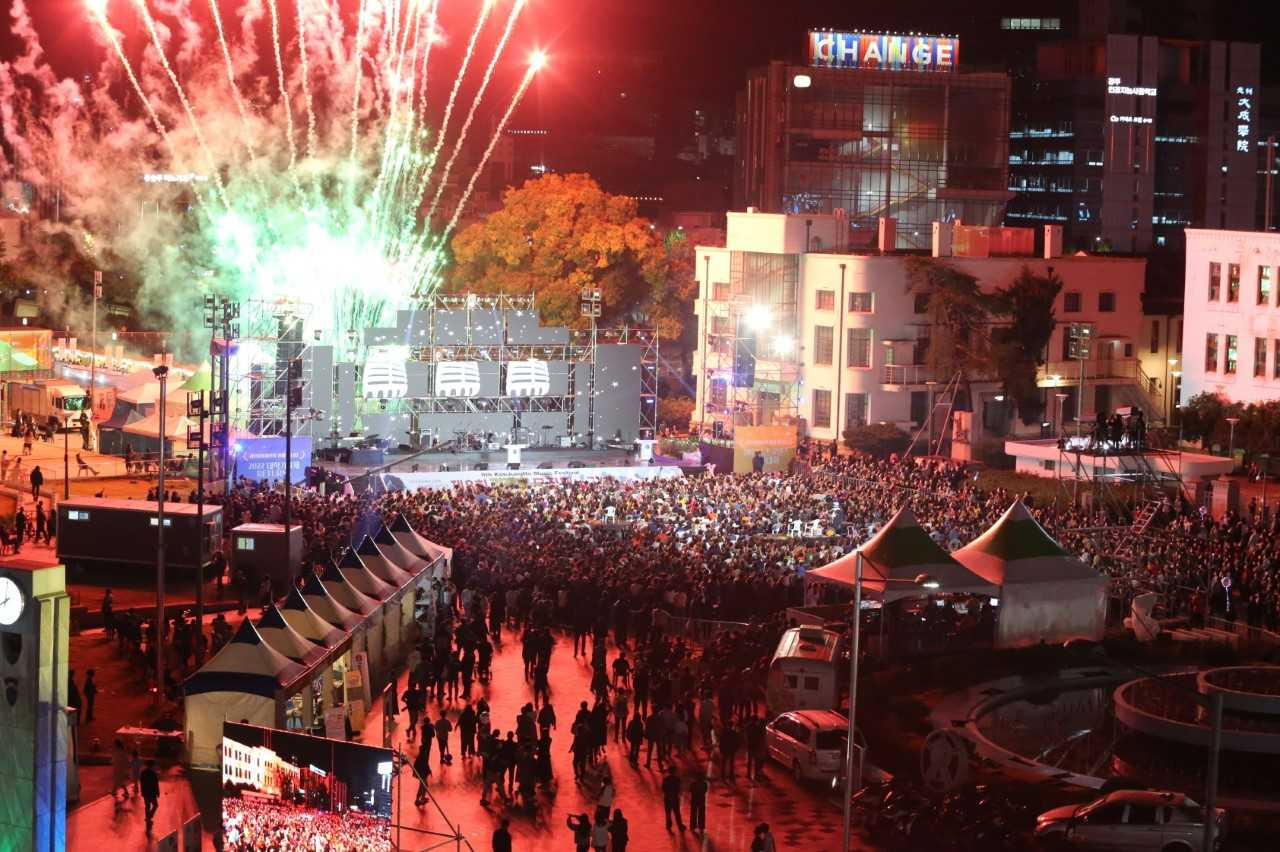 김정호뮤직페스티벌