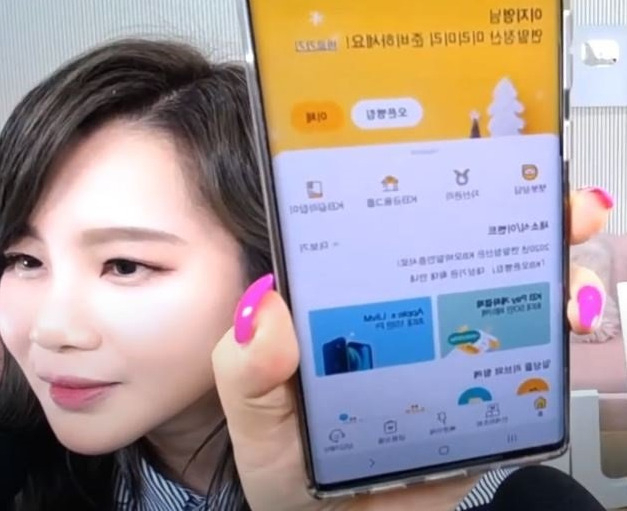 [이지영 강사 유튜브 캡처]