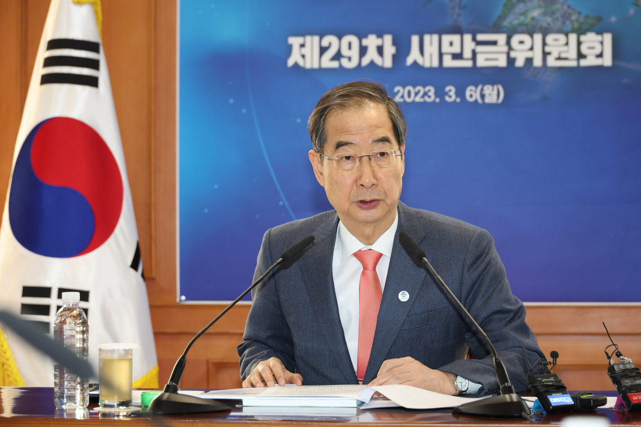 한덕수 국무총리가 6일 정부서울청사에서 열린 새만금위원회를 주재하고 있다. [연합]