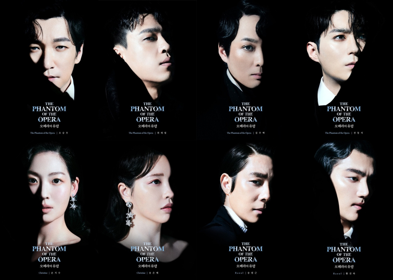 (From left, top) Four actors, Cho Seung-woo, Choi Jae-rim, Julian Kim and Jeon Dong-suk, will play the Phantom. (From bottom, left) Sohn Ji-soo and Song Eun-hye take the role of Christine and Song Won-geun and Hwang Gun-ha will perform as Raoul. Actor Cho Seung-woo will play the Phantom. (S&CO)