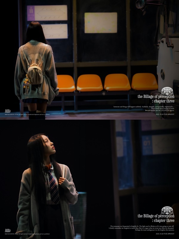 (Credit: Mystic Story)