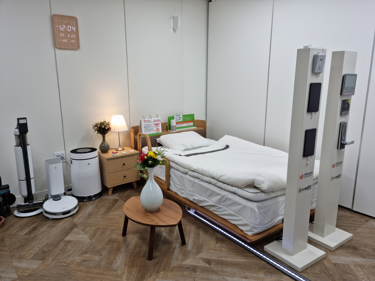 노원구 스마트 일상생활 훈련센터 내부 모습. [노원구 제공]