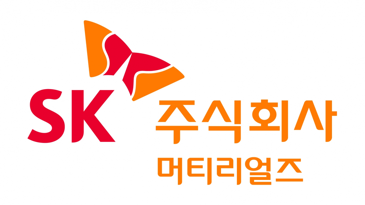 [SK(주) 머티리얼즈]