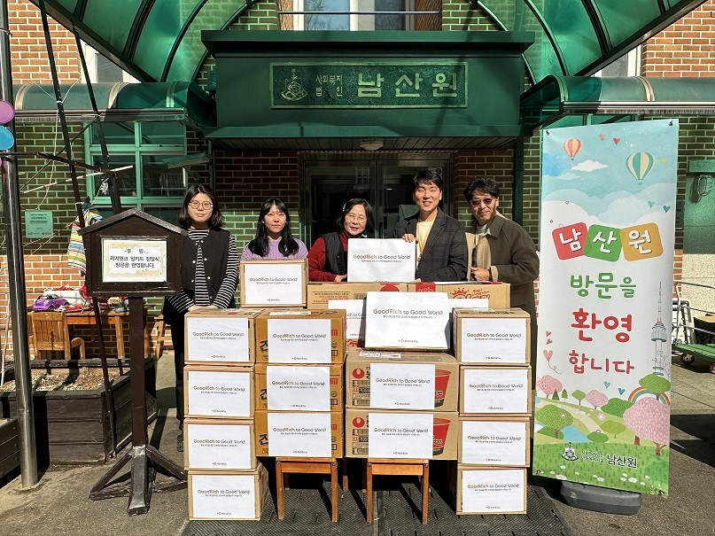[리치앤코 제공]