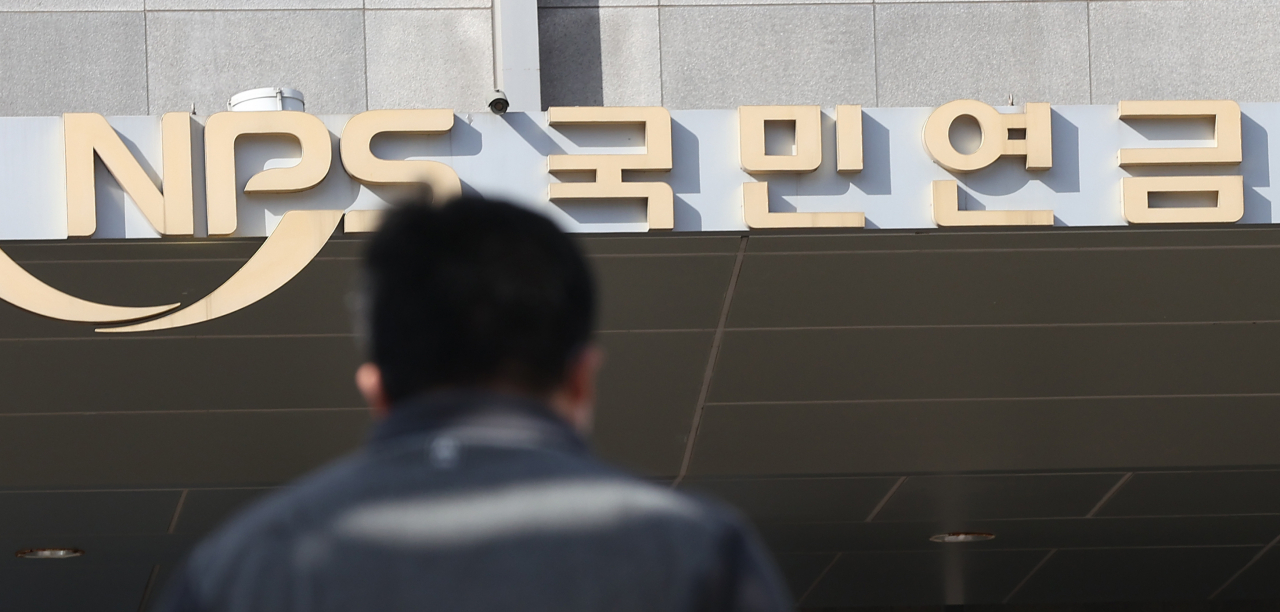 [연합]