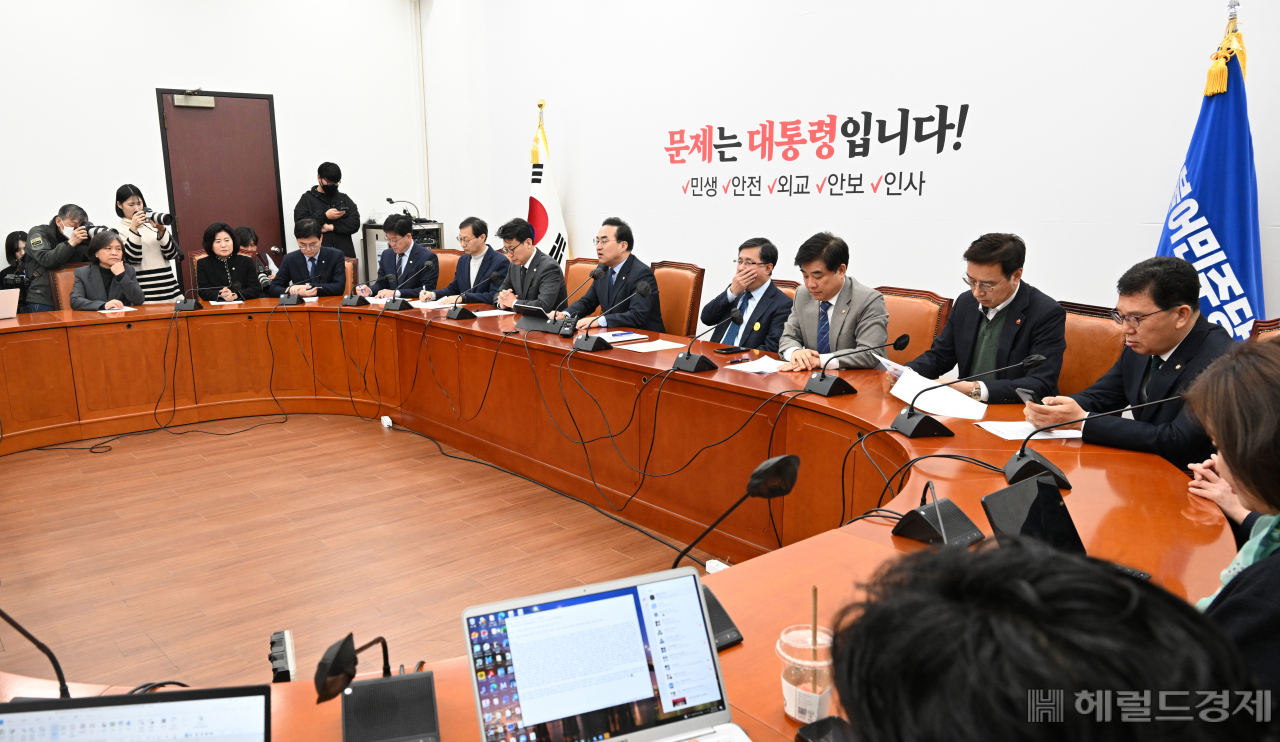더불어민주당 원내대책회의가 7일 서울 영등포구 여의도 국회에서 열리고 있다. 임세준 기자