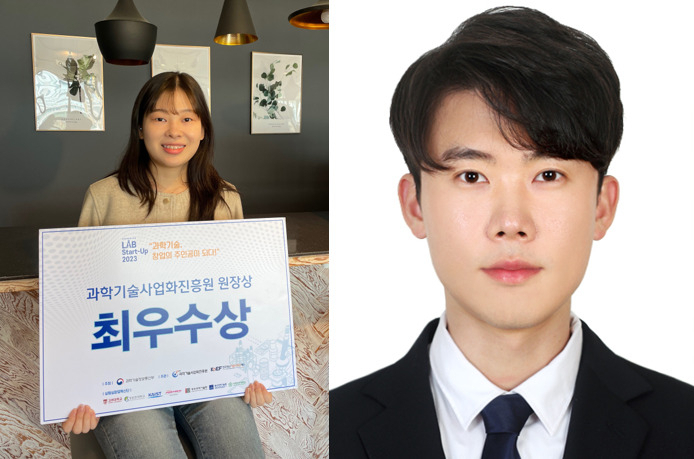 김지현(왼쪽) 큐어 대표와 박진영 티아 대표.[DGIST 제공]