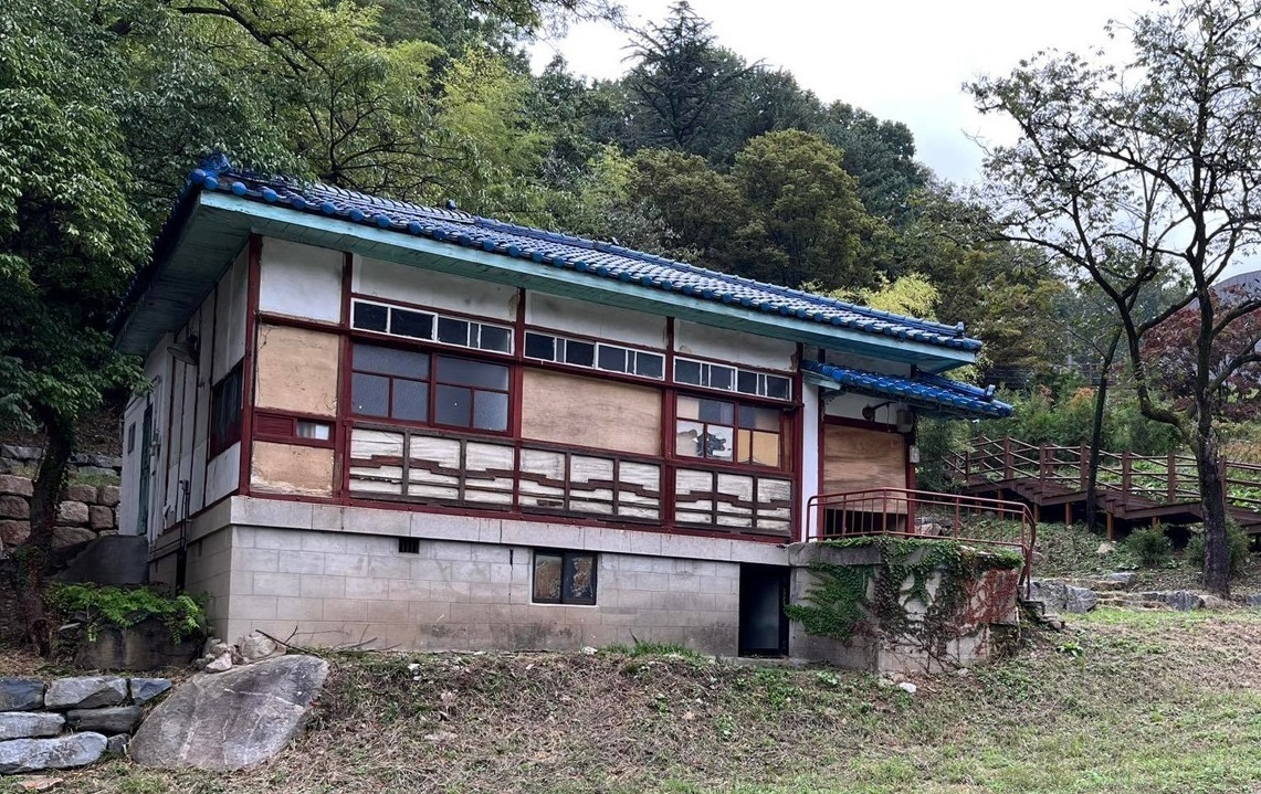 두 번째 대전시 문화재로 등록된 보문산 근대식 별장.