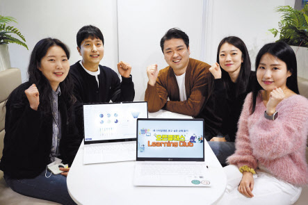 CJ올리브네트웍스의 자기주도 성장 프로그램 ‘러닝클럽’구성원 모습 [CJ올리브네트웍스 제공]