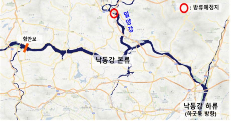 [환경부 제공]
