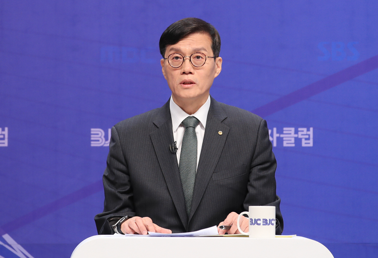 이창용 한국은행 총재가 7일 서울 양천구 방송회관에서 열린 방송기자클럽 초청 토론회에서 발언하고 있다. [연합]