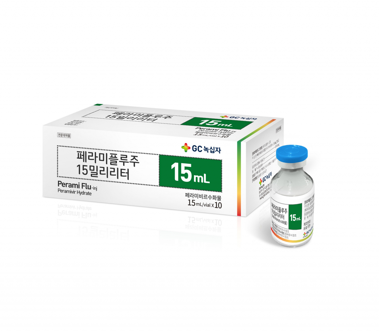 GC녹십자 독감치료제 '페라미플루'[GC녹십자 제공]
