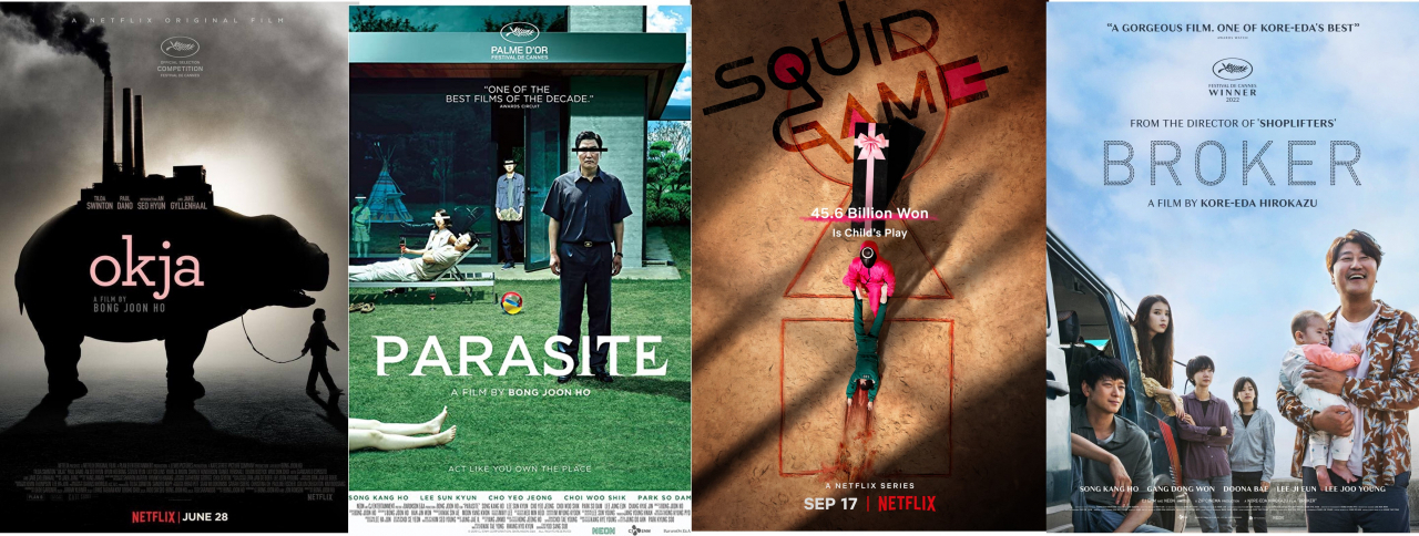 Jung‘s music has been featured in a number of high-profile works, including the 2017 Netflix series ’Okja‘ directed by Bong Joon-ho, the award-winning film ’Parasite‘ also directed by Bong, the hit 2021 Netflix series ’Squid Game‘ by Hwang Dong-hyuk, and the Japanese film ’Broker‘ written and directed by Hirokazu Kore-eda.