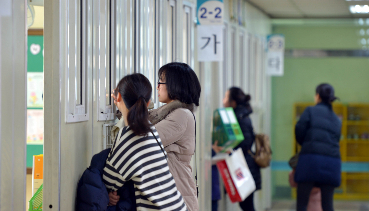 한국 미혼 10명중 6명 결혼계획 없다..남자도?