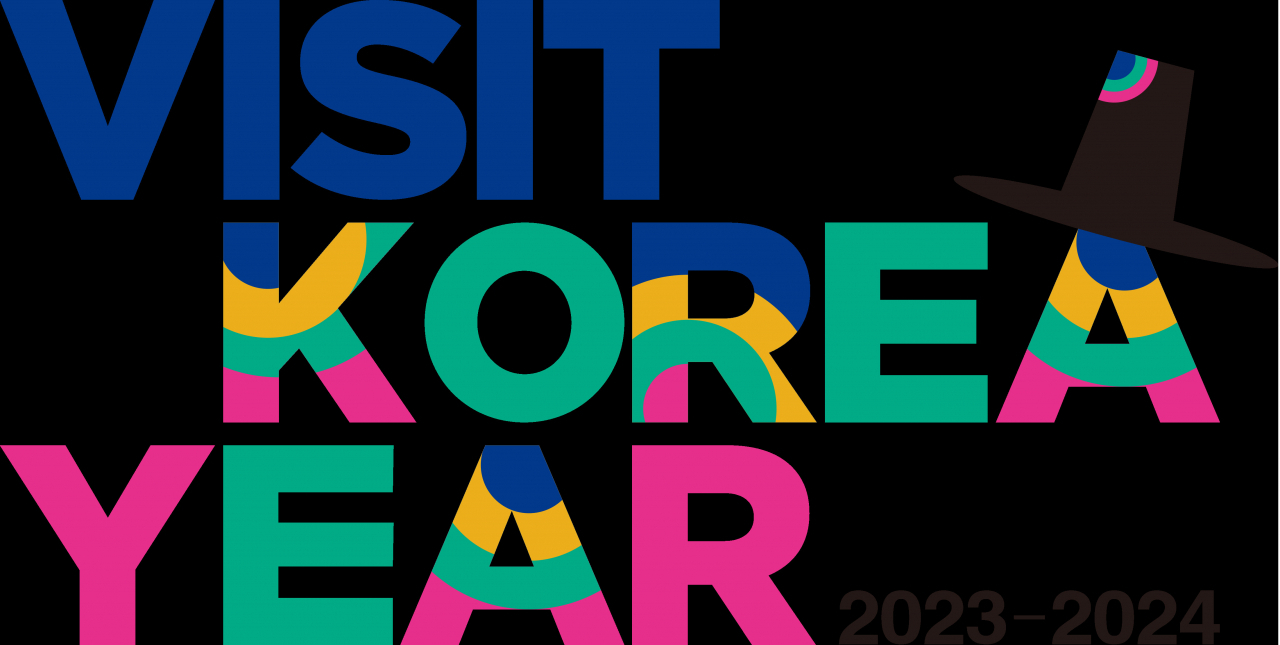 한국방문의해 로고