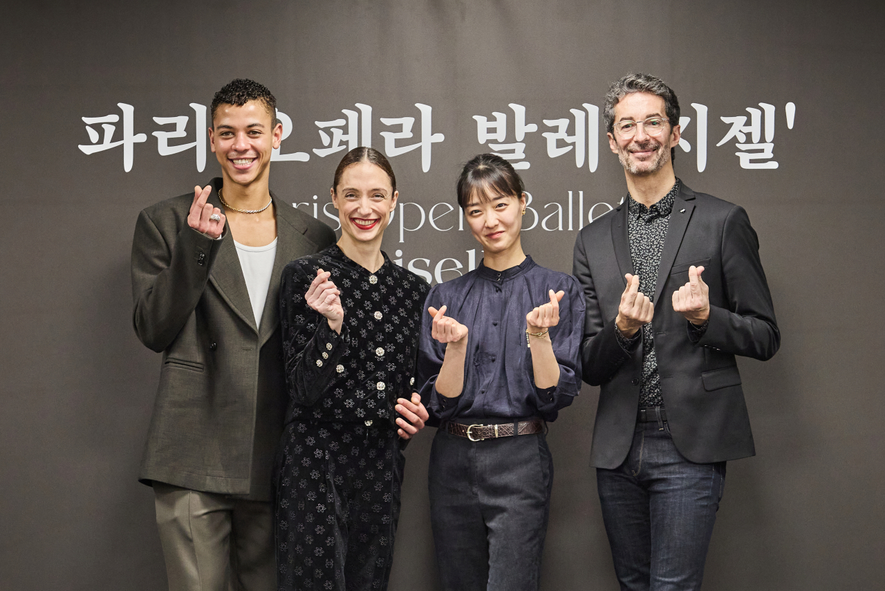 파리 오페라 발레의 기욤 디옵, 도로테 질베르, 강호현, 호세 마르티네스 감독(왼쪽부터) [LG아트센터 서울 제공]