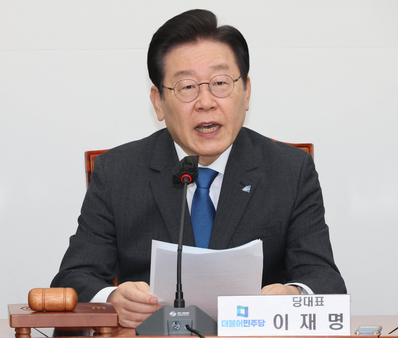 이재명 더불어민주당 대표가 8일 국회에서 열린 최고위원회의에서 발언하고 있다. [연합]