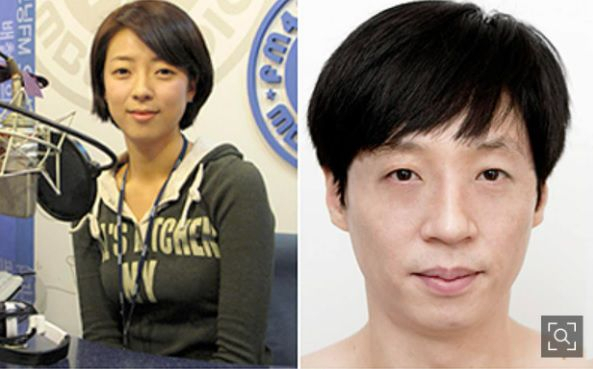 이기인 국민의힘 청년최고위원 후보가 공유한 배현진 의원(왼쪽)과 방송인 유재석 사진. [이기인 후보 페이스북 캡처]