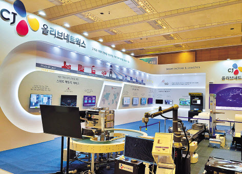 CJ올리브네트웍스가 8일부터 오는 10일까지 코엑스에서 열리는 ‘2023 스마트팩토리·자동화 산업전’에 참여한다. [CJ올리브네트웍스 제공]
