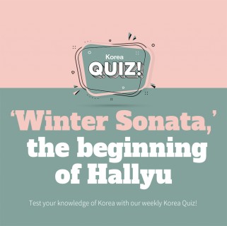 'Winter Sonata,' the beginning of Hallyu