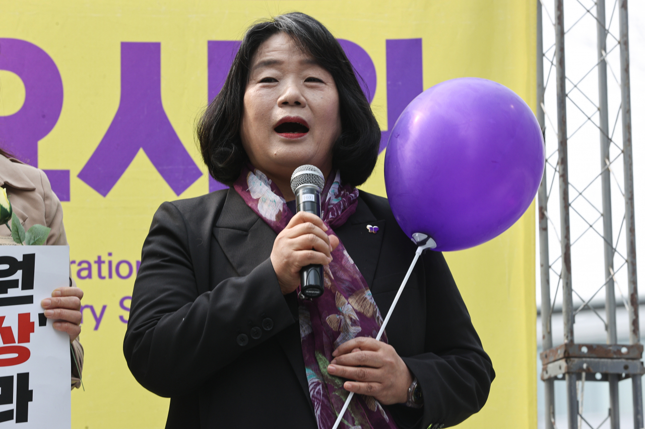 무소속 윤미향 의원[연합]