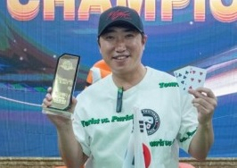 [페이스북 'Somuchpoker']