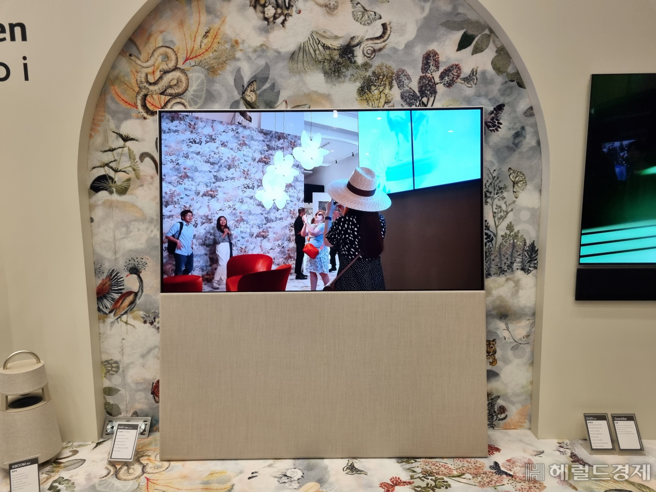 LG 올레드 오브제컬렉션 이젤(Easel) 김민지 기자