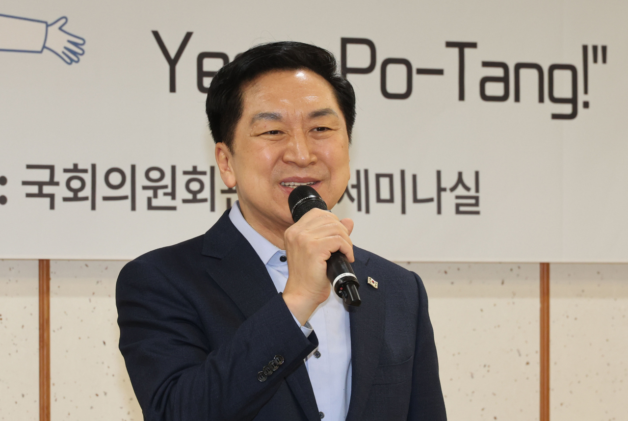 국민의힘 김기현 당 대표 후보가 5일 오전 서울 여의도 국회 의원회관에서 열린 YPT 청년정책 콘테스트에서 인사말을 하고 있다. 연합뉴스