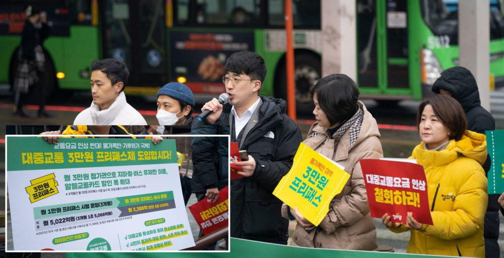 '정쟁 거리두기' 정의당 존재감 불씨, 이젠 '정책 경쟁력' 시험대 [이런정치]