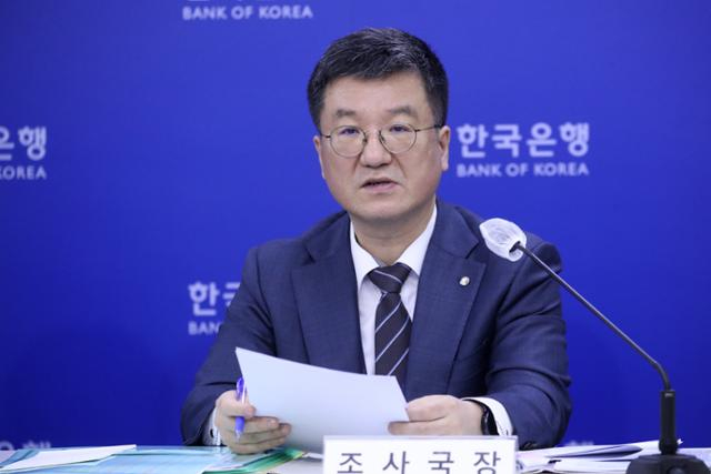 김웅 한국은행 신임 부총재보 [한국은행 제공]
