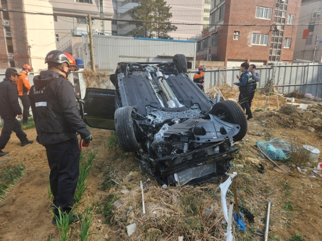 [부산소방재난본부]