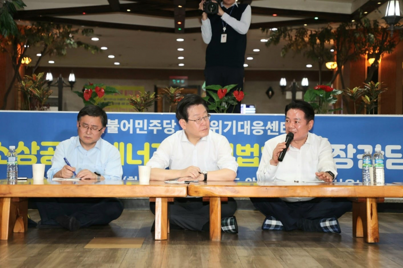 [최대호 안양시장 페북 캡처]