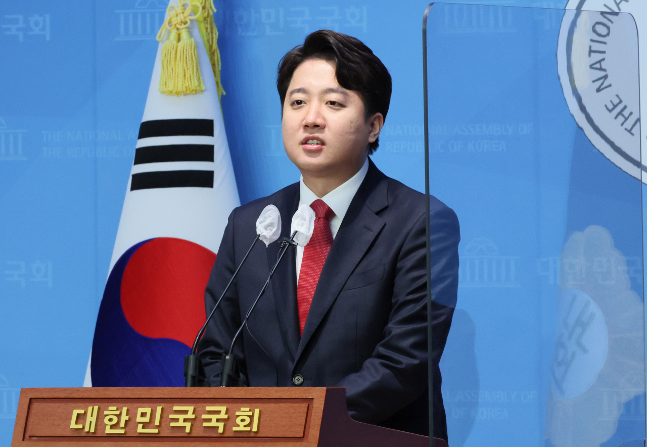 이준석 전 국민의힘 대표. [연합]