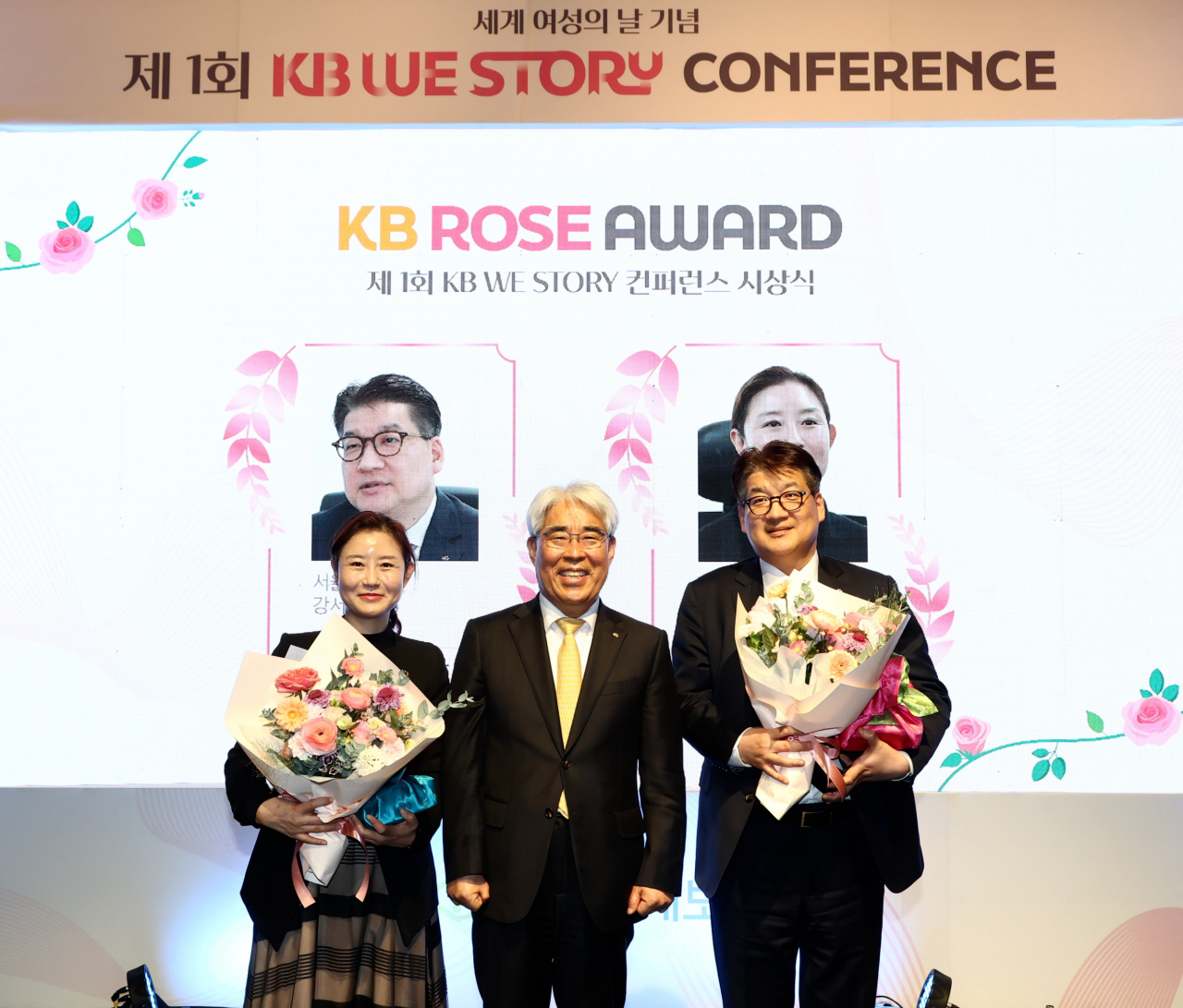 [KB손해보험 제공]