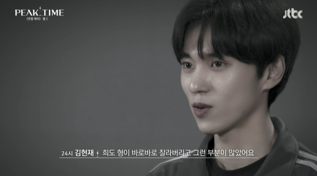 학교 폭력 의혹에 휩싸인 김현재. [JTBC 방송 캡처]